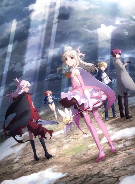 fate/kaleid liner prisma illya series download